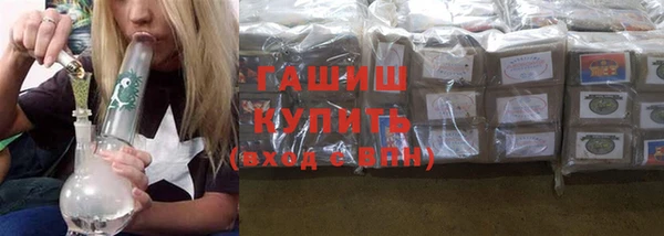 твердый Нягань