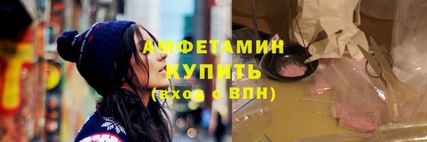 метадон Новокубанск