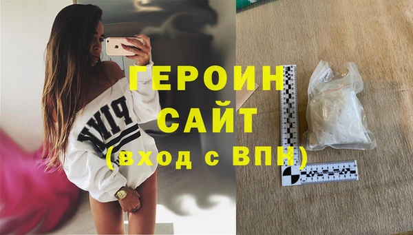 метадон Новокубанск