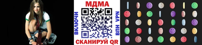 MDMA Molly Сыктывкар